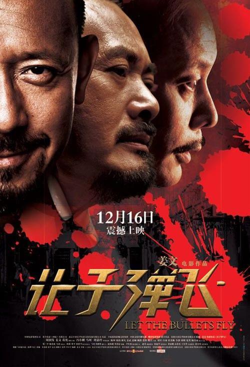 阿拉伯联合酋长国驾驶证怎么仿制